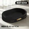 Rascador Ovalado Negro para Gatos Cama para Gatos Simple Duradero Venta al por Mayor Cartón Corrugado Encriptado Sin Desprendimiento Especificaciones Completas Tazón Rascador para Gatos