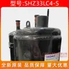 Compresor de aire acondicionado original nuevo Haili SHZ33LC4-S cabeza de refrigerador R22 prensa rotativa 220V