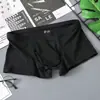 Ropa Interior Balong para Hombre Boxer de Seda Helada para Hombre Cintura Baja Sexy Capa Única Bolsa Grande Boxer Ropa Interior Estándar Transfronterizo