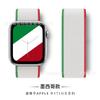 Adequado para Pulseiras Apple Watch, Pulseira de Nylon Apple Watch Watch11 Pulseiras de Relógio, Série Internacional Bandeira Nacional