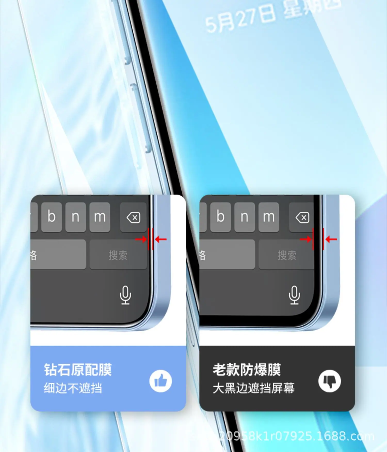 详情图_17.jpg