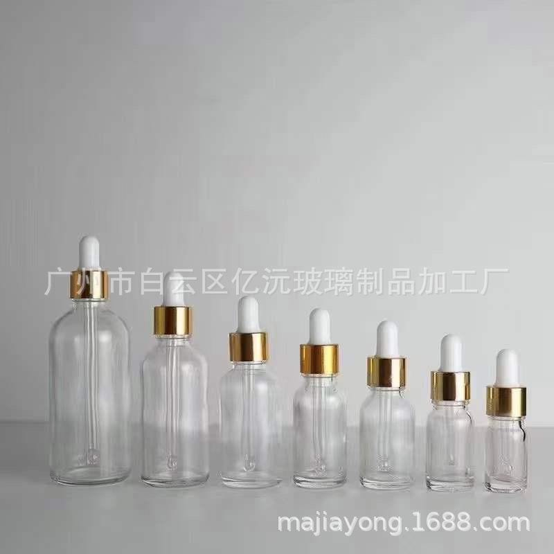 透明精油瓶