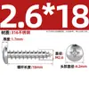 Tornillos Autorroscantes Cabeza Redonda Cruzada Acero Inoxidable 316 Estándar Nacional Cabeza Plana Extendida Cabeza Grande Diente de Madera Mm2M3M4M5M6