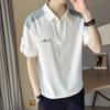 Polo de solapa de alta gama con costuras para hombre, camiseta informal de manga corta con cuello vuelto y estampado de seda helada, novedad de verano de 2024