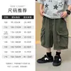Pantalones Cargo Casuales para Niños 2026 Verano Nuevo Estilo Pantalones Cortos Delgados Vintage para Niños Mayores Pantalones Cortos de Moda de Verano