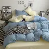 Juego de Cuatro Piezas de Algodón Lavable Suave Súper Suave Color Liso para Dormir Ropa de Cama Juego de Tres Piezas para Dormitorio de Estudiantes Sábana Ajustable Sábana Plana Funda Nórdica Venta al por Mayor