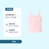 Atacado Dropshipping de Roupas Íntimas Infantis para Fase de Desenvolvimento, Alunos do Ensino Fundamental, Crianças, Puberdade, Camisolas 100% Algodão para Meninas, Primeira Fase
