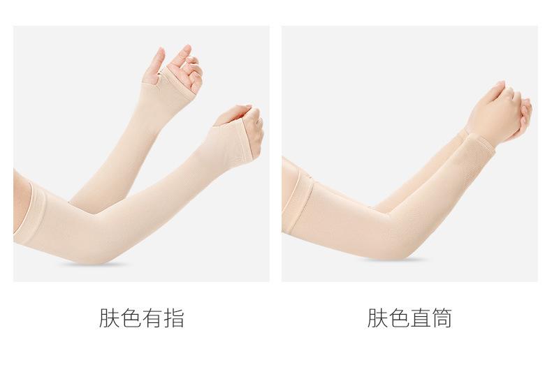 462阿里哥诗达_12.jpg