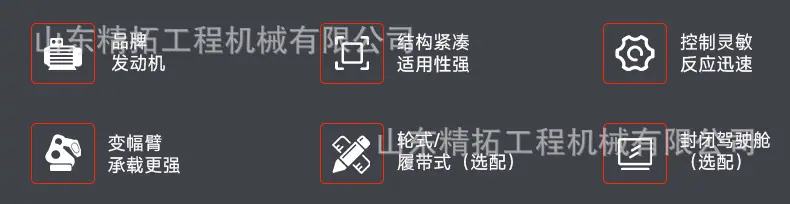 HT-L25中文_02.jpg