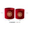 Cubo de Ante Redondo de Año Nuevo Cubo para Arreglos Florales Artificiales Cubo Ramo de Flores DIY Rojo Bronceado Fuzi Cubo de Flores de Año Nuevo