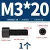 Tornillos de Cabeza Hexagonal de Grado 8.8 Pernos Cilíndricos de Alta Resistencia Tornillos de Cabeza Cóncava M3M4M6M8M10M12M14M16