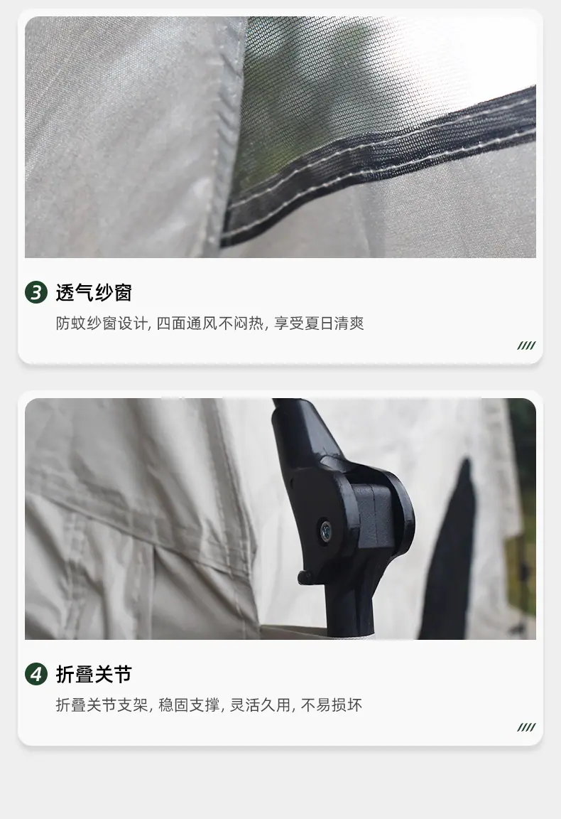 详情_12