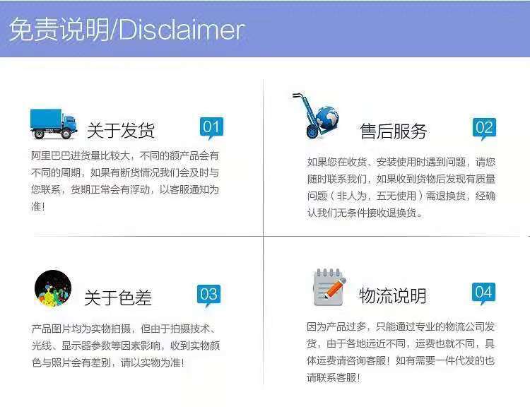 微信图片_20210824155410