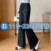 Pantalones Acampanados para Mujer Tallas Grandes 100 kg Nuevos de Verano Finos de Cintura Alta Adelgazantes Secado Rápido Protección Solar Pantalones Deportivos
