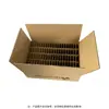 Caja de Cartón con Papel Corrugado Ranurado a Medida, Divisor Corrugado de Rejilla, Tipo Grueso de Media Altura, Caja de Embalaje para Venta al por Mayor de Dongguan Express