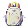 Mochila Infantil Fofa de Desenho Animado Simples Outono 2026 Nova Cor Contrastante Leve Mochila Escolar Mochila Fofa de Alto Valor