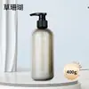 Set de Champú y Gel de Baño Grass Coral, Set de Baño y Cuerpo Específico para Hotel, Wholesale de Alta Gama en Cajas Completas