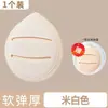 Esponja de Maquillaje Macaron Ultra Suave Engrosada, Polvo de Malvavisco, No Absorbe Polvo, Doble Uso para Seco y Húmedo, Esponja Cushion de Belleza, Beauty Blender para Maquillaje