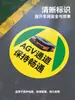 Fábrica de Marcadores de Canal Agv Oficina Carrinho Adesivos Redondos Resistentes ao Desgaste Marcadores de Seta de Orientação de Piso para Logística de Armazenamento