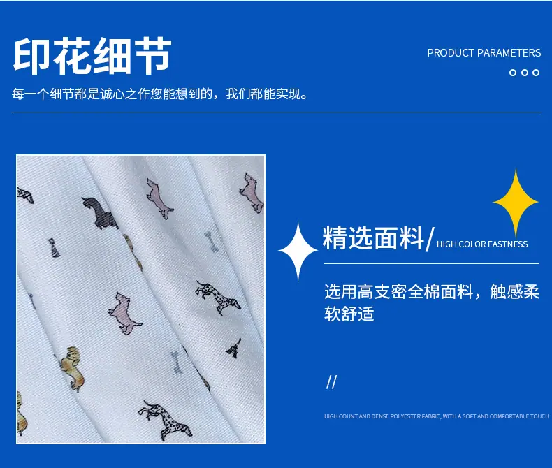 详情页_09