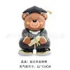 Novo grande boné de formatura em pé, urso de formatura, menino de formatura, coruja de formatura, decoração de formatura, filme de alumínio, gás
