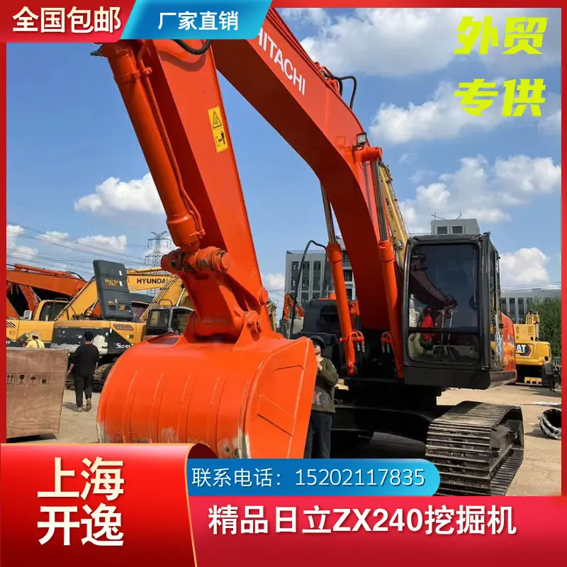 zx240 (7)