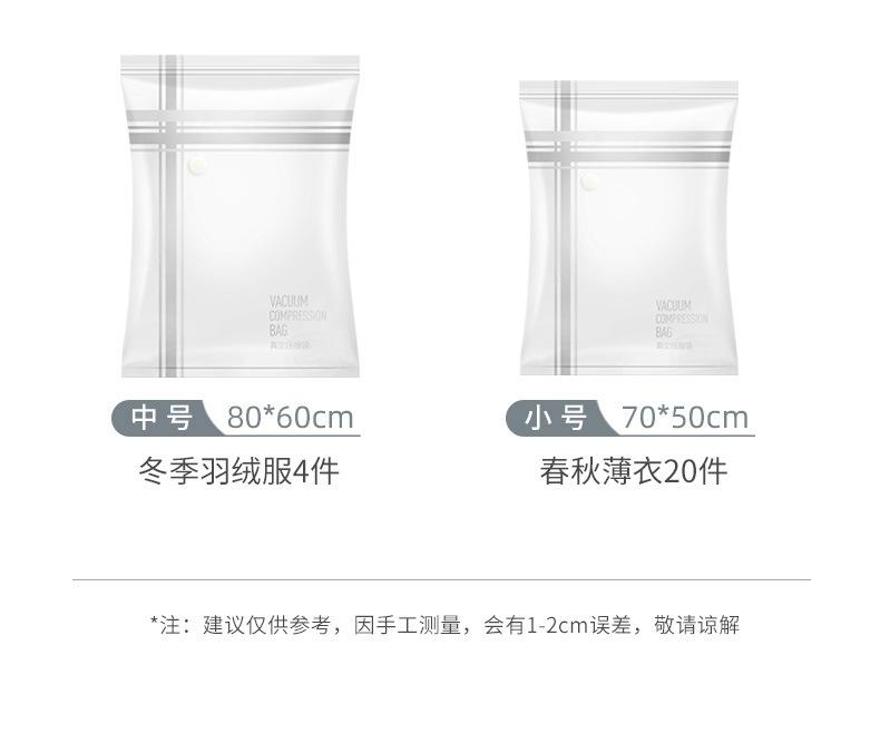 条纹详情_03.jpg