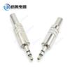 Cabo Estéreo Plug 3.5mm 3 Plugues Pequenos de Três Vias Plug para Fone de Ouvido de Computador Gravador