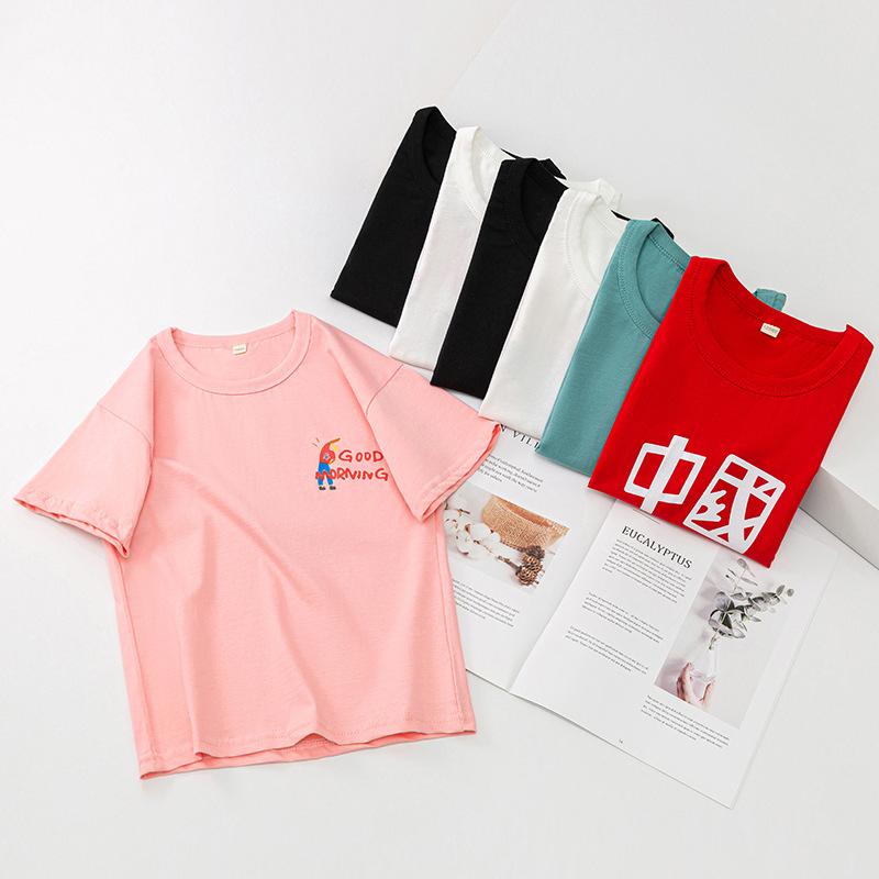 饰品211855