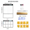 Calendario mensual magnético borrable personalizable, menú, lista de tareas y bloc de notas - Paquete A, tablero de mensajes magnético suave para refrigerador