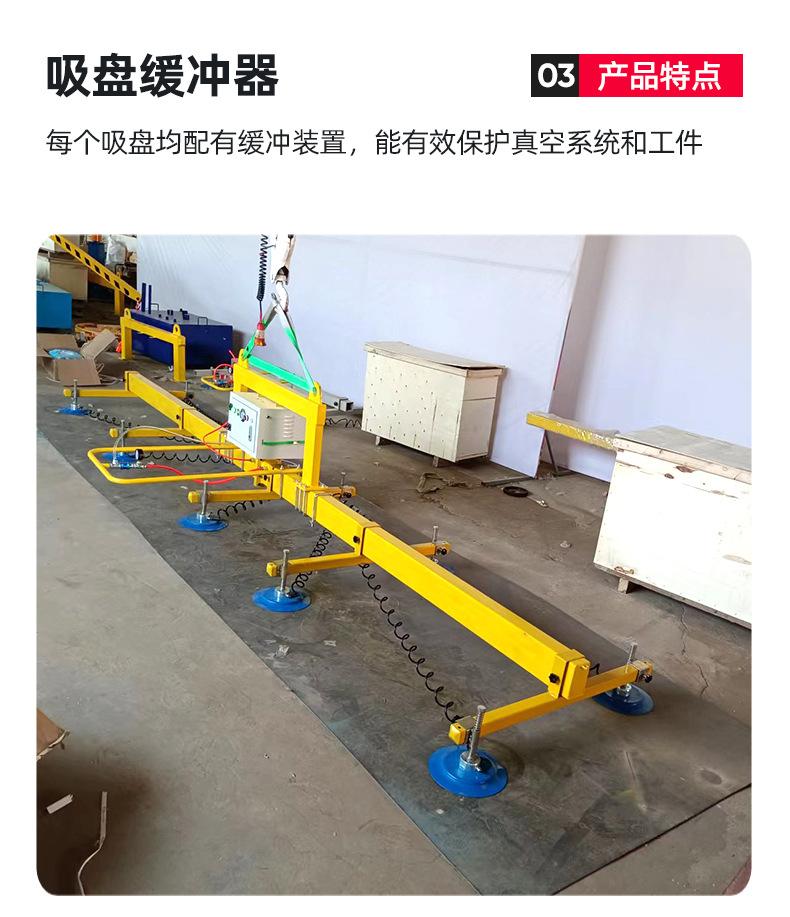 真空吸盘1_07.jpg