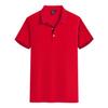 Camiseta polo personalizada, camiseta con logotipo impreso bordado, ropa de trabajo empresarial, camisa cultural, mono de manga corta de verano personalizado DIY