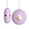 Mini vibrador Lele de concha pequeña, silencioso, equipo de masturbación femenina, vibrador femenino, productos sexuales para adultos