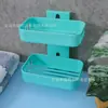 Caja de Jabón Creativa sin Taladro, Adhesivo Fuerte sin Rastro, Estante de Jabón de Ventosa de Doble Capa con Recorte, Estante de Drenaje para Baño