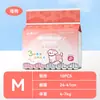 Amazon Transfronterizo Pañales para Perros Teddy Bichon Pañales para Perro Macho Perro Hembra Período Menstrual Pantalones de Ponerse Pañales para Mascotas