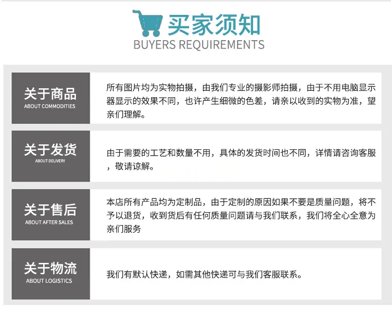 文件包_23.png