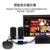 Convertidor HDMI a VGA con Alimentación de Audio para Portátil, Monitor de Computadora, Proyector, Adaptador, Decodificador