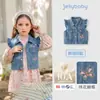 Chaleco de Mezclilla Jerry para Bebés Niñas 2026 Nuevo Chaleco Bordado para Niños Ropa de Algodón Puro para Niños Pequeños Atuendo de Otoño para Bebé
