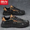 Zapatos de trabajo transpirables para hombre de primavera para obras de construcción, antideslizantes, duraderos, cómodos, deportivos, casuales, zapatos de camuflaje de liberación M