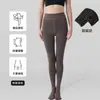 Leggings de Costilla de Algodón Estilo Nuevo Annie Gris Humo Ropa de Abrigo para Mujer Invierno Ligeramente Compresivos Entrepierna Antideslizante Medias de Base con Felpa