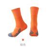 Calcetines de Baloncesto Profesionales Prácticos, Caña Alta, Antideslizantes, Amortiguadores, Calcetines Élite de Media Pantorrilla, Transpirables, Absorbentes de Sudor, Calcetines de Compresión Deportivos Anti-Olor
