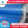Foshan Guangdong Acero Personalización Diámetro Grande 3Pe Anti-Corrosión Tubería Espiral Resistente a la Corrosión Suministro de Agua Soldada Acero Tubería Procesamiento