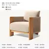 Sofá Nórdico de Ratán y Madera Maciza para Exteriores Cómodo Jardín Patio Diseñador Muebles de Teca Hotel B&B Exterior Ratán
