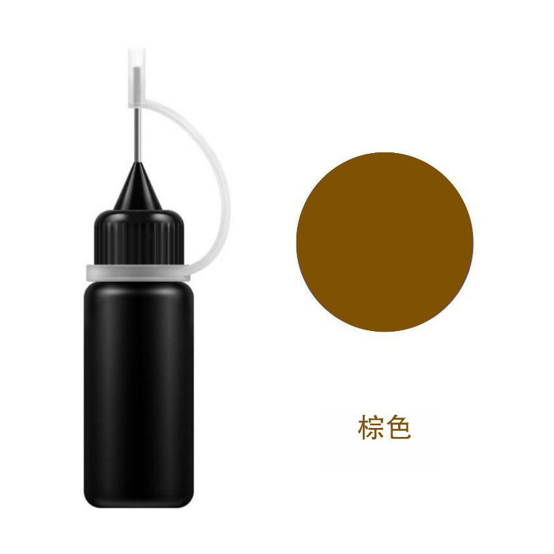 区间棕色.jpg