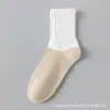 Calcetines Juveniles para Primavera y Verano, Calcetines Blancos para Estudiantes Niños y Niñas, Calcetines Deportivos de Tubo Medio con Suela Gris de Verano, Calcetines Blancos Duraderos para Niños Mayores