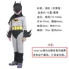 B0006 fantasia de herói infantil morcego Ranger fantasia de Halloween menino Fantasia Cosplay 1 Peça geração cabelo