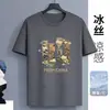Camiseta de Manga Corta de Seda Helada Transfronteriza Verano 2026 Deportiva Casual de Secado Rápido Cuello Redondo Talla Grande Estampado Casual