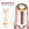 Depiladora de labios de fábrica Máquina eléctrica depiladora Recortadora de cejas Depiladora para partes íntimas de mujer Rasuradora eléctrica Rasuradora eléctrica Muslo