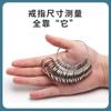 Herramienta de Medición de Tamaño de Anillo de Anillo de Anillo de Varilla de Cuatro Usos Número Mano Tamaño de Mano Desmontable Anillo de Tamaño de Anillo Estándar de Hong Kong