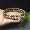 Pulsera de Sándalo Verde con Forma de Gota de Agua y Doble Círculo, Abalorios Budistas con Amuleto de Bolsa de la Suerte Dorada, Joyería Simple de Abalorios de Oración Regalo